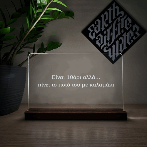 Custom Text Led Lamp