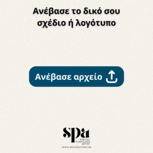 FULLY CUSTOM KEYCHAIN